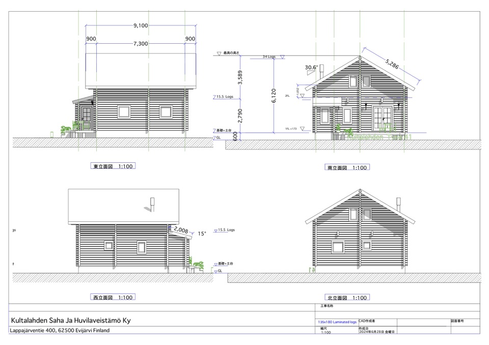 ログハウス　type41立面図
