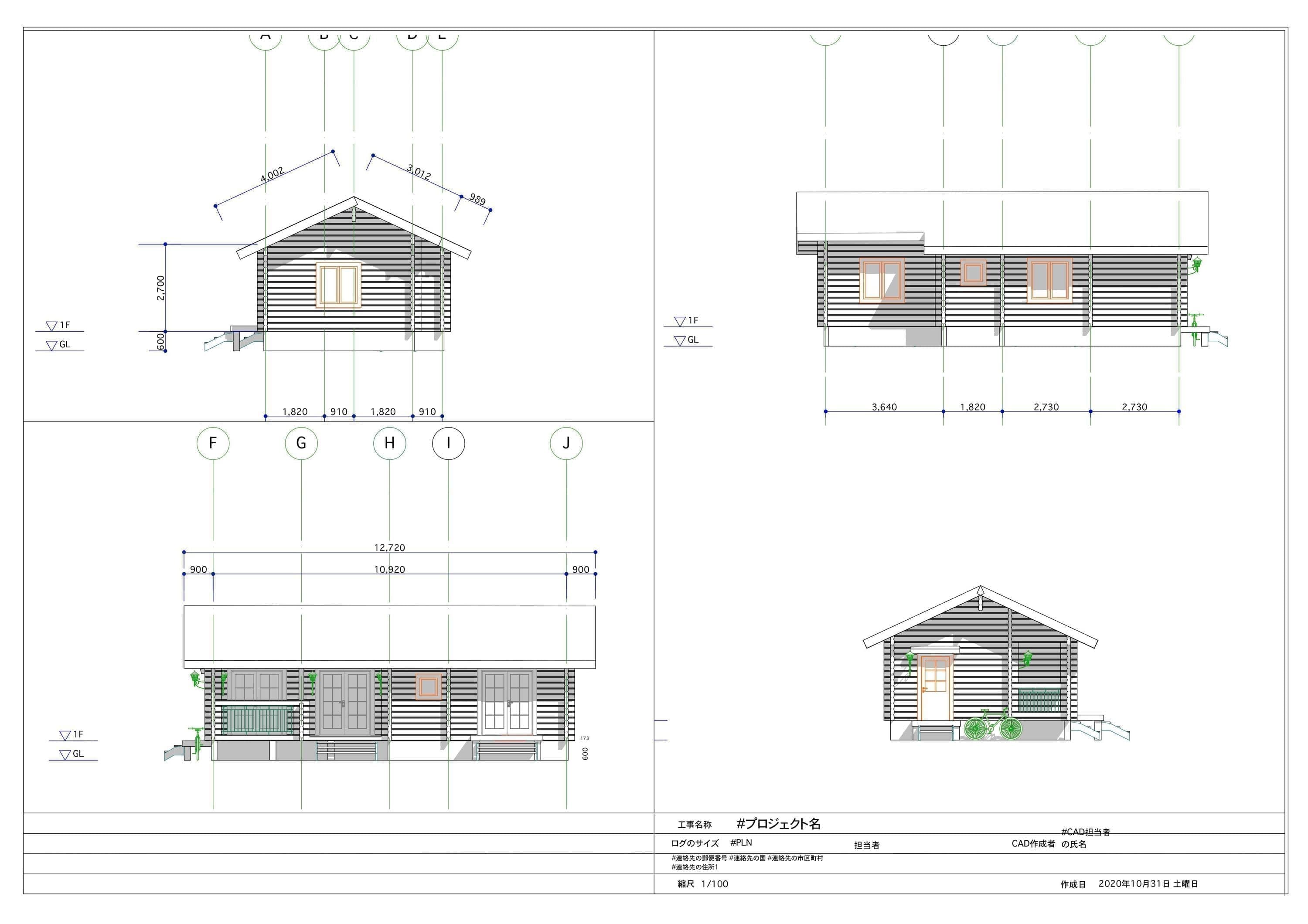 ログハウス 間取り図面 タイプ32