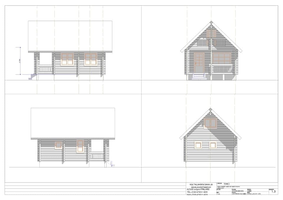 ログハウス キット