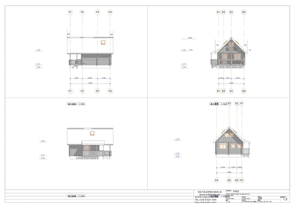 ログハウス 図面