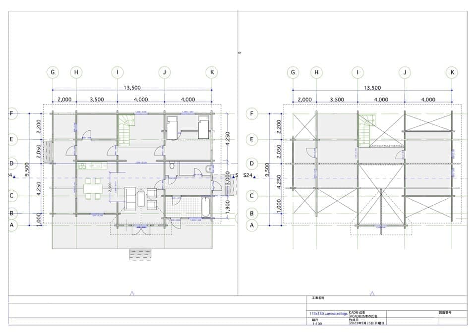 ログハウス 間取り図面