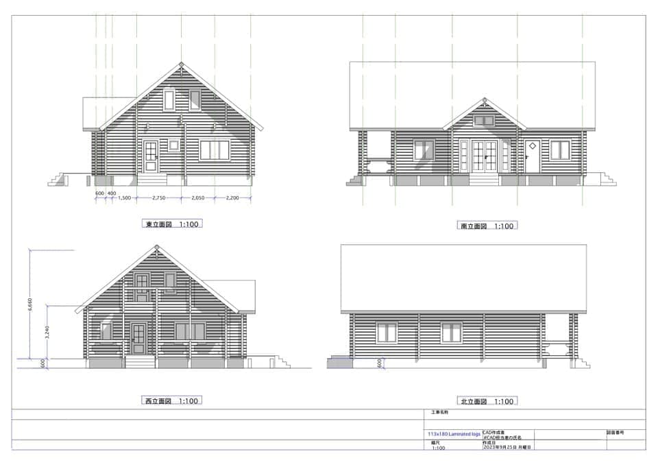 ログハウス 立面図