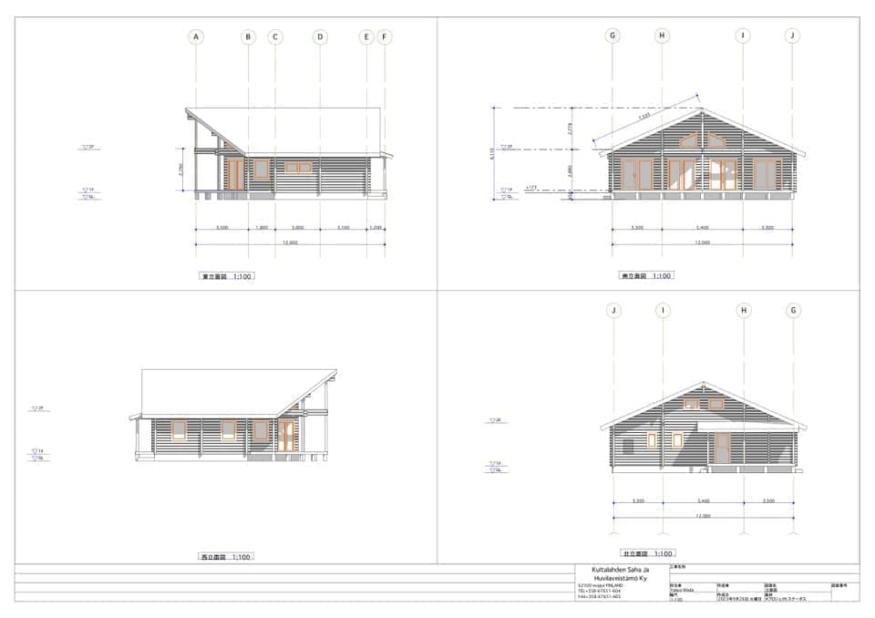 間取り図面 ログハウス 立面図