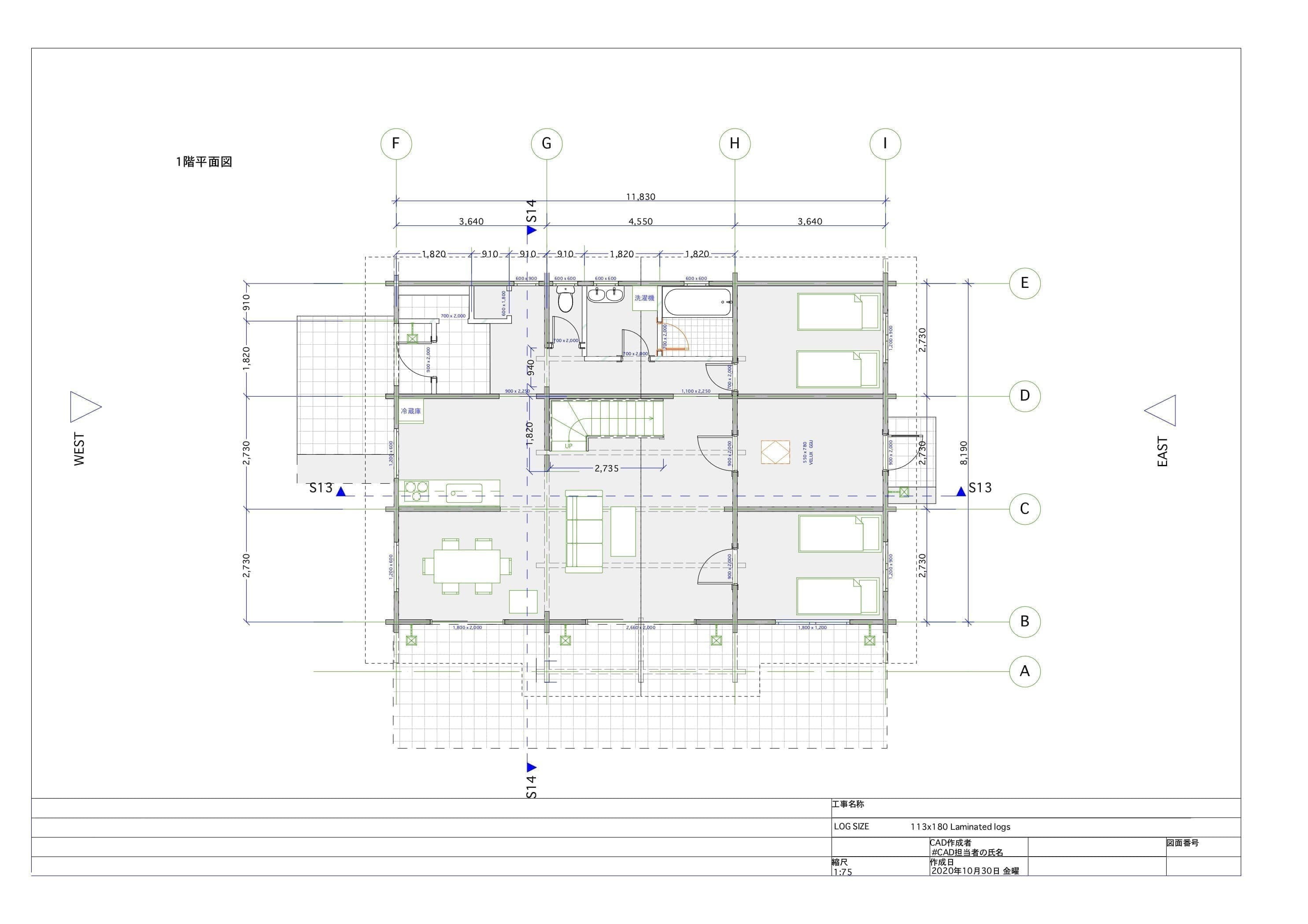 ログハウス間取り図面