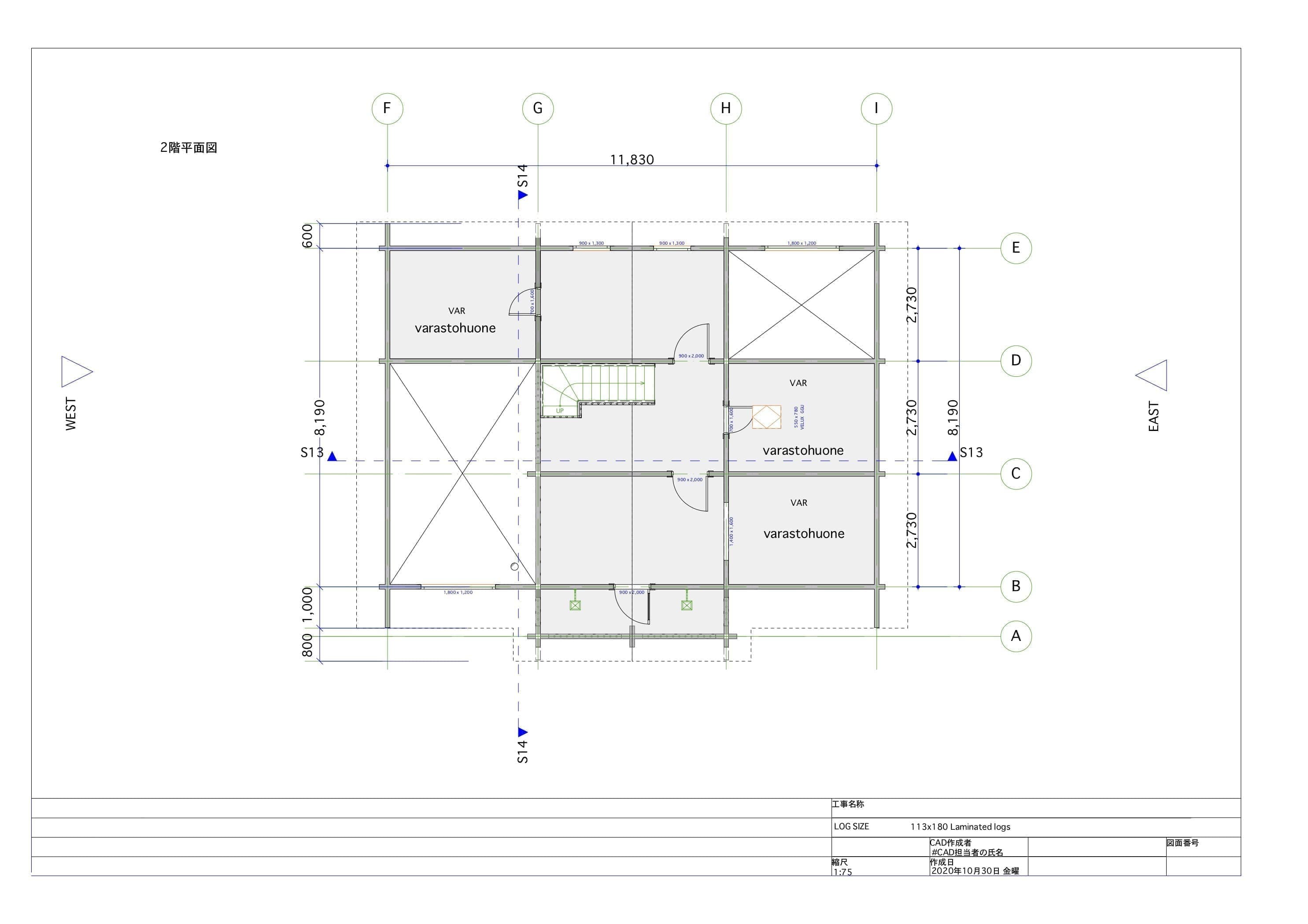 ログハウス 間取り図面