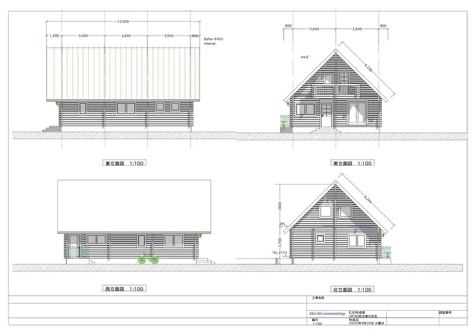 ログハウス TYPE9 図面