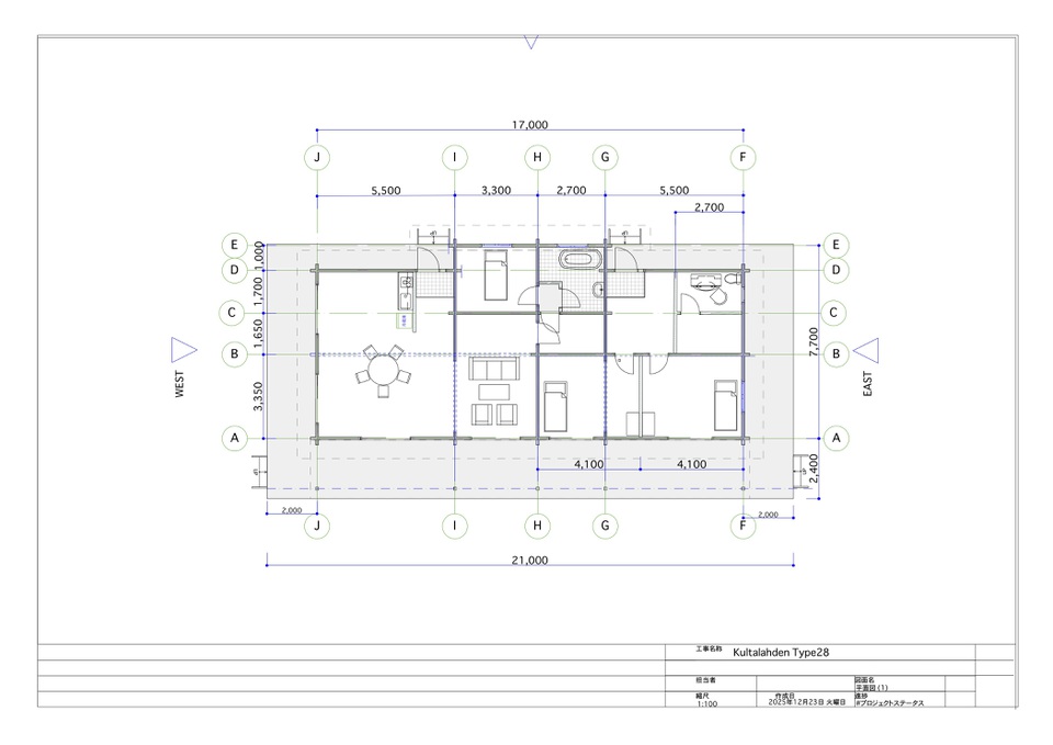 ログハウス図面
