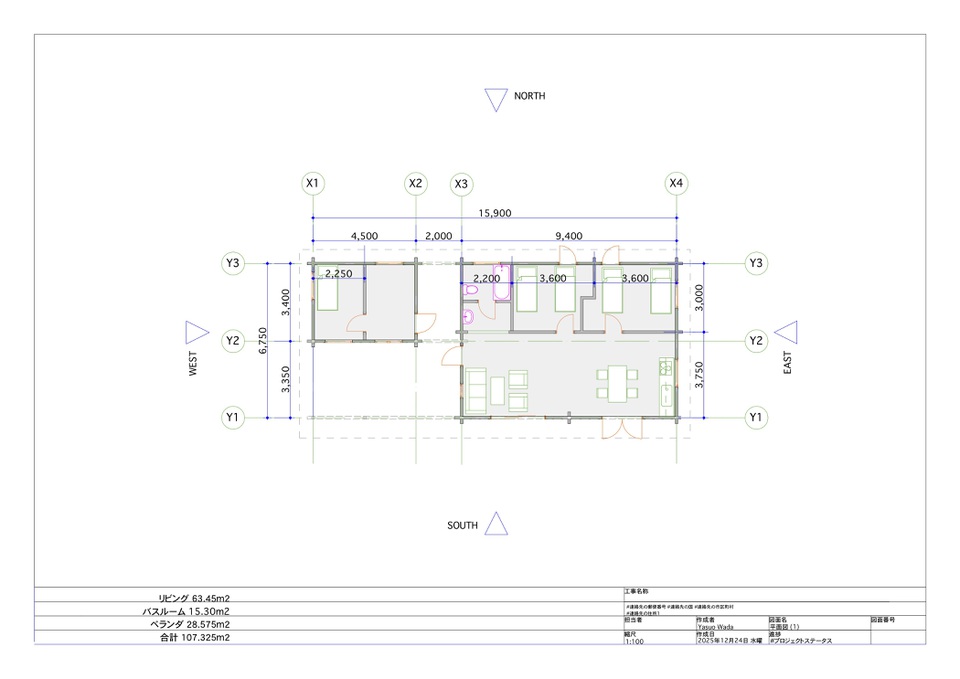 ログハウス 平面図